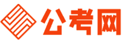 本溪公务员考试录用网-本溪公务员考试时间,本溪公务员报名,本溪公务员考试真题,本溪公务员职位表,本溪公务员考试成绩查询